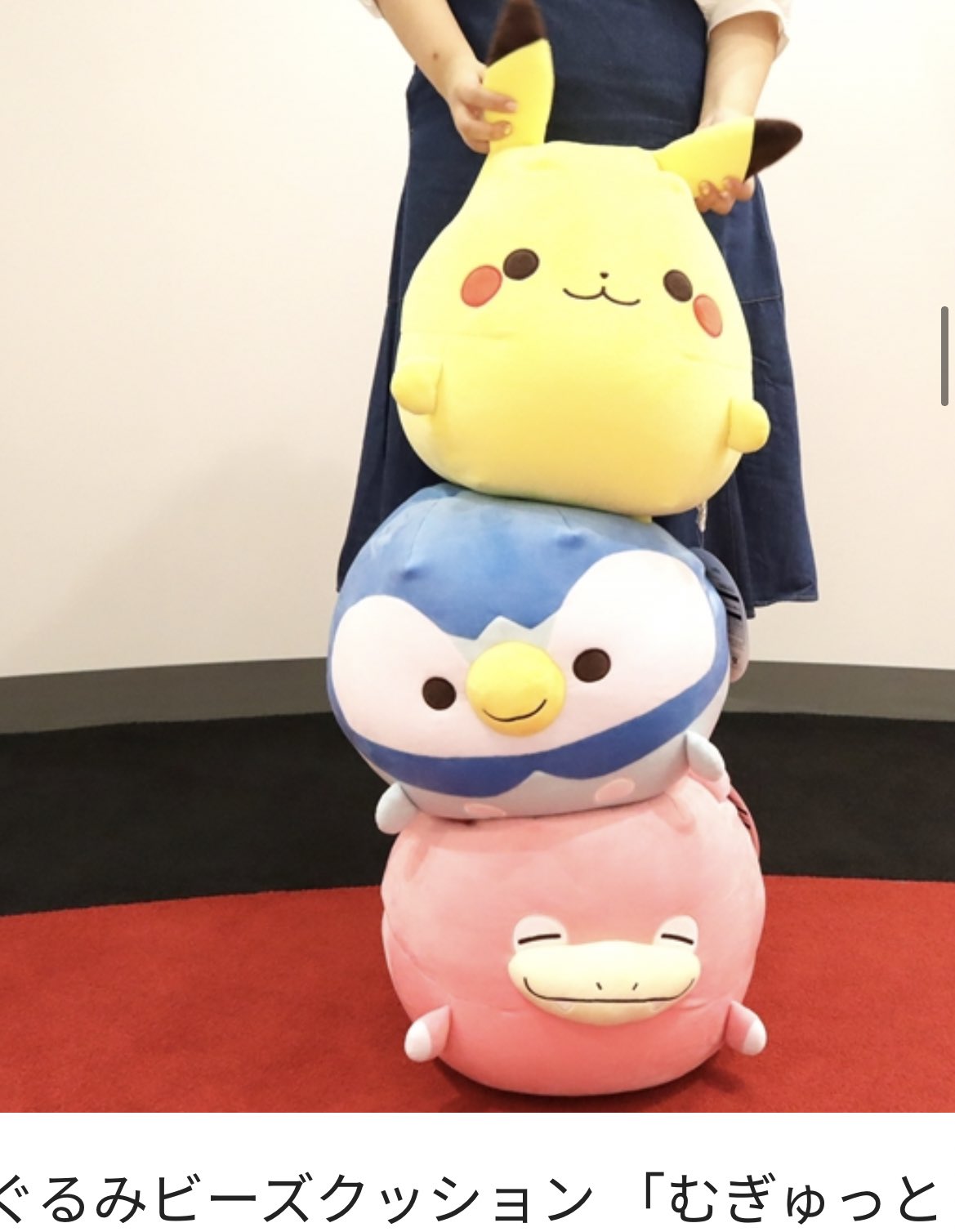 ポケモンgo日記 専用アカ Go Twitter