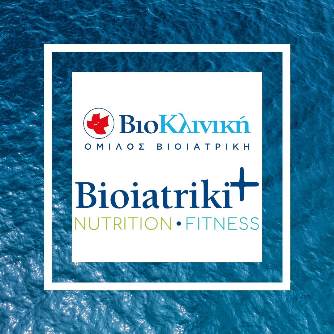 Bioiatriki Healthcare Group, through the Athens Bioclinic and Bioiatriki+ Nutrition &amp; Fitness, is the Health Partner of Oceanman! Thank you for keeping us safe! 🩺 #IamOceanman #oceanmangreece21