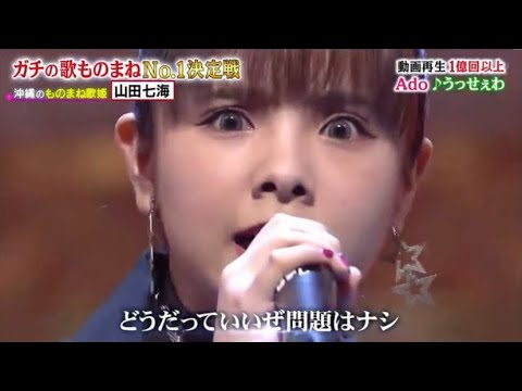 金スマsp Twitter Search 金スマsp Twitter Search