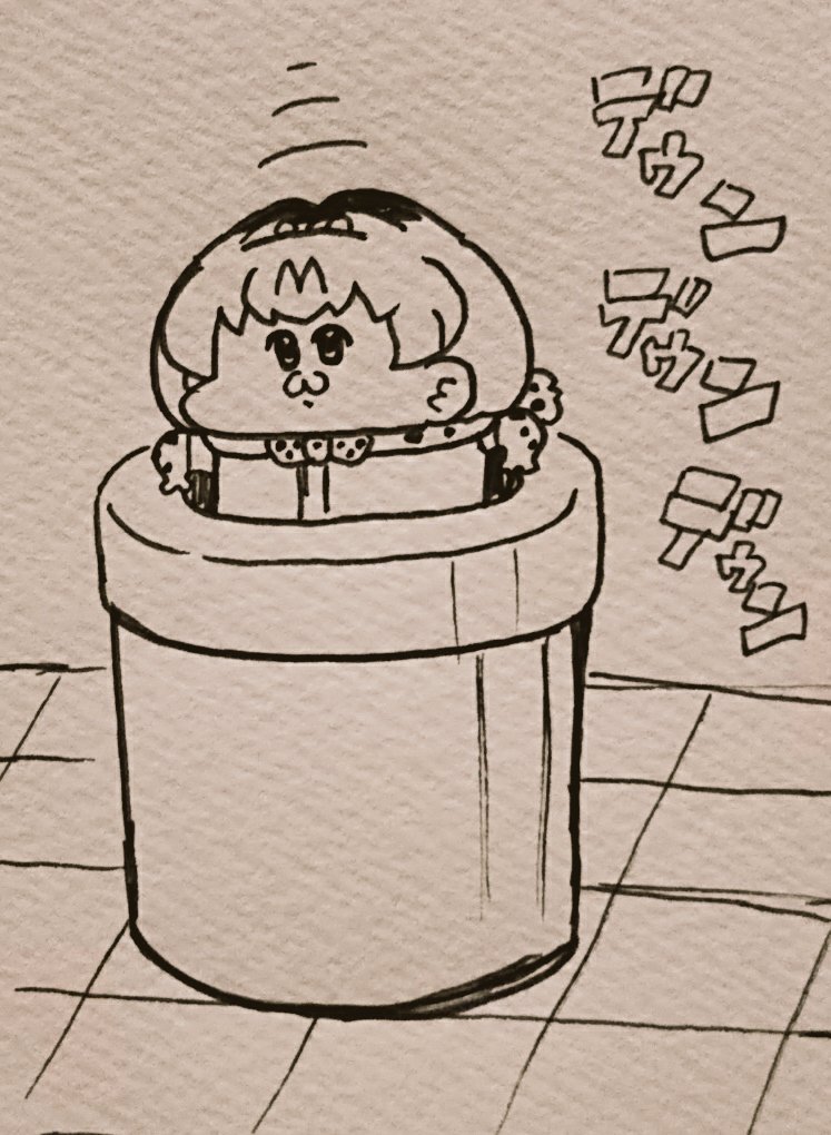 地下へ 