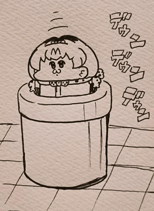 地下へ 