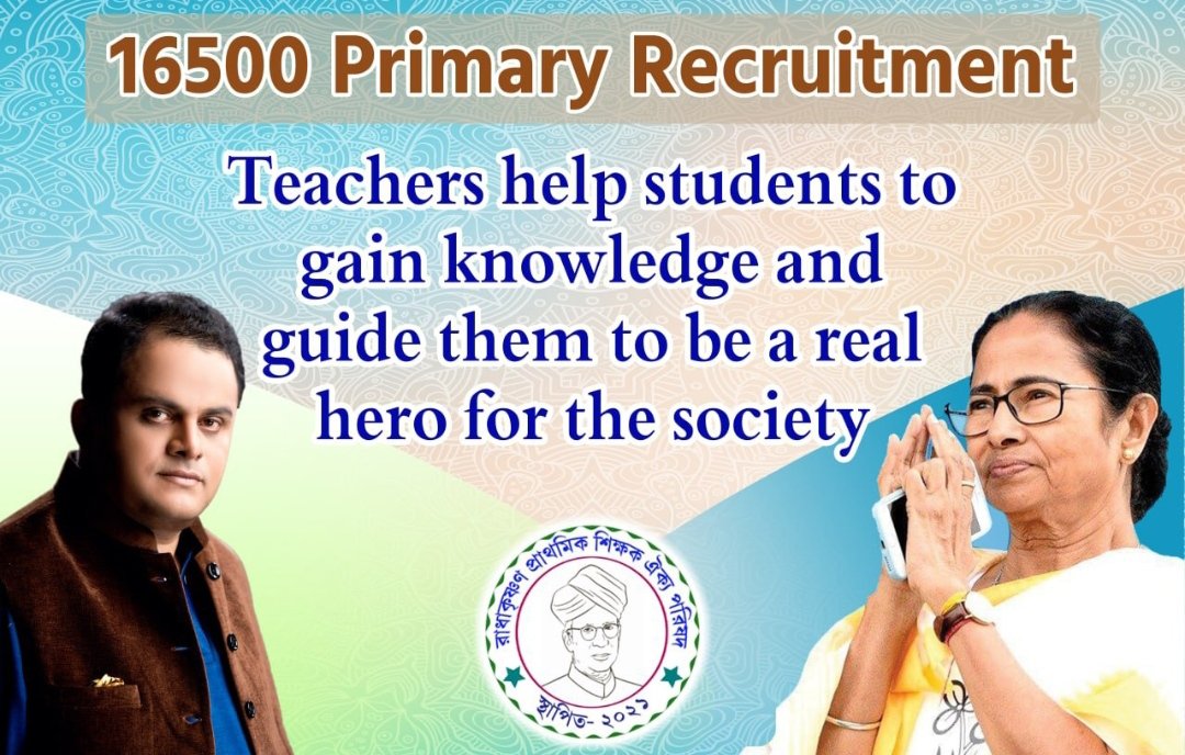 SankarP02469164's tweet photo. Merit list প্রকাশের পর 5 মাস অতিক্রান্ত, 
2014 nonjoining শিক্ষকের মন বড়ই ভারাক্রান্ত। ।।।

#ASAPCounselling16500
@MamataOfficial
@basu_bratya
@abpanandatv
@News18Bengali
@twitkolkatatv
@abhishekaitc https://t.co/Rkvozbr9e3
