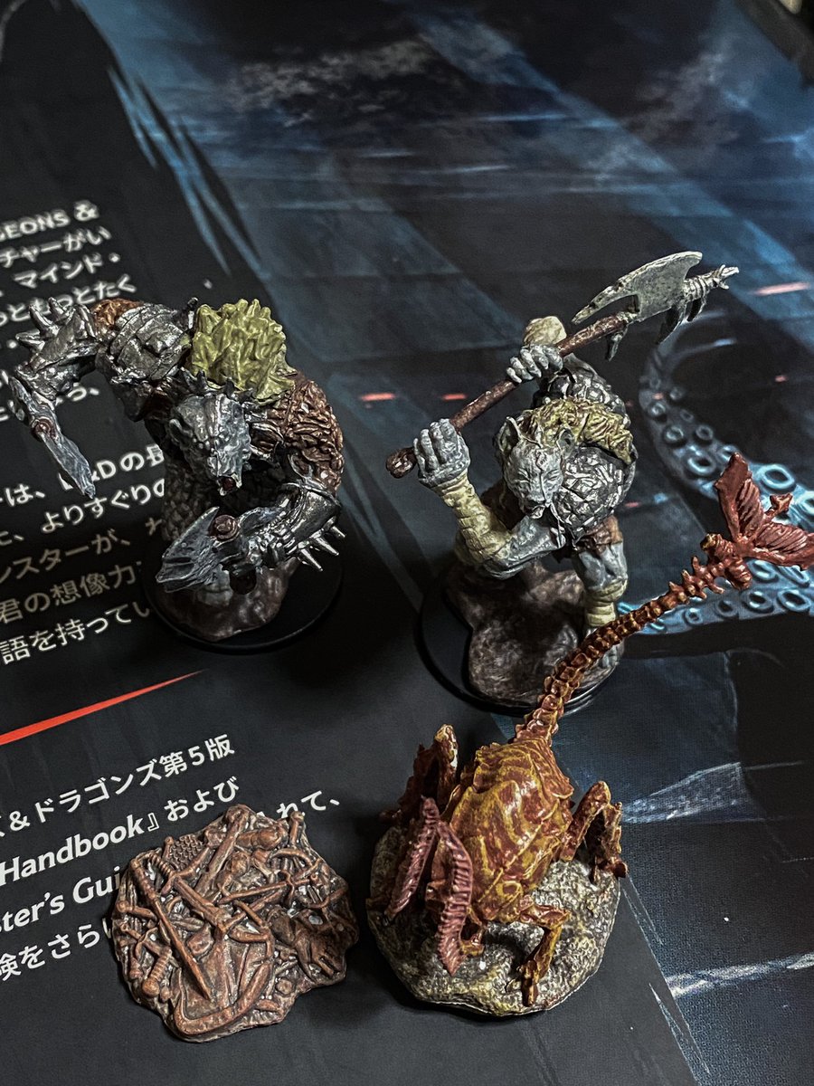 Top Tweets For ラストモンスター Instalker