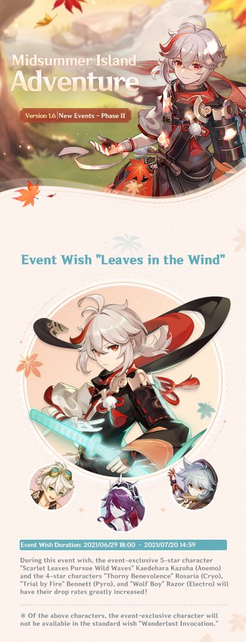 Kazuha event