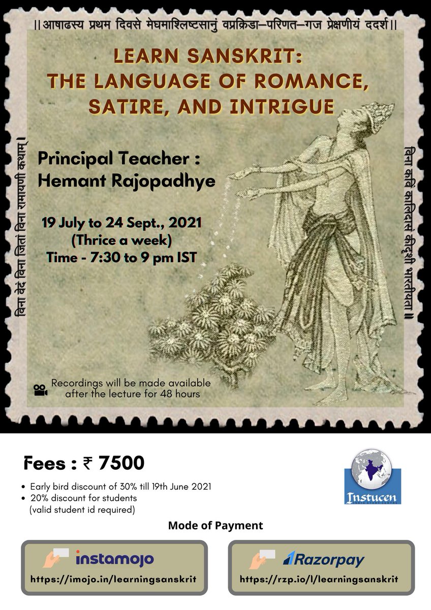 INSTUCEN Trust tweet media