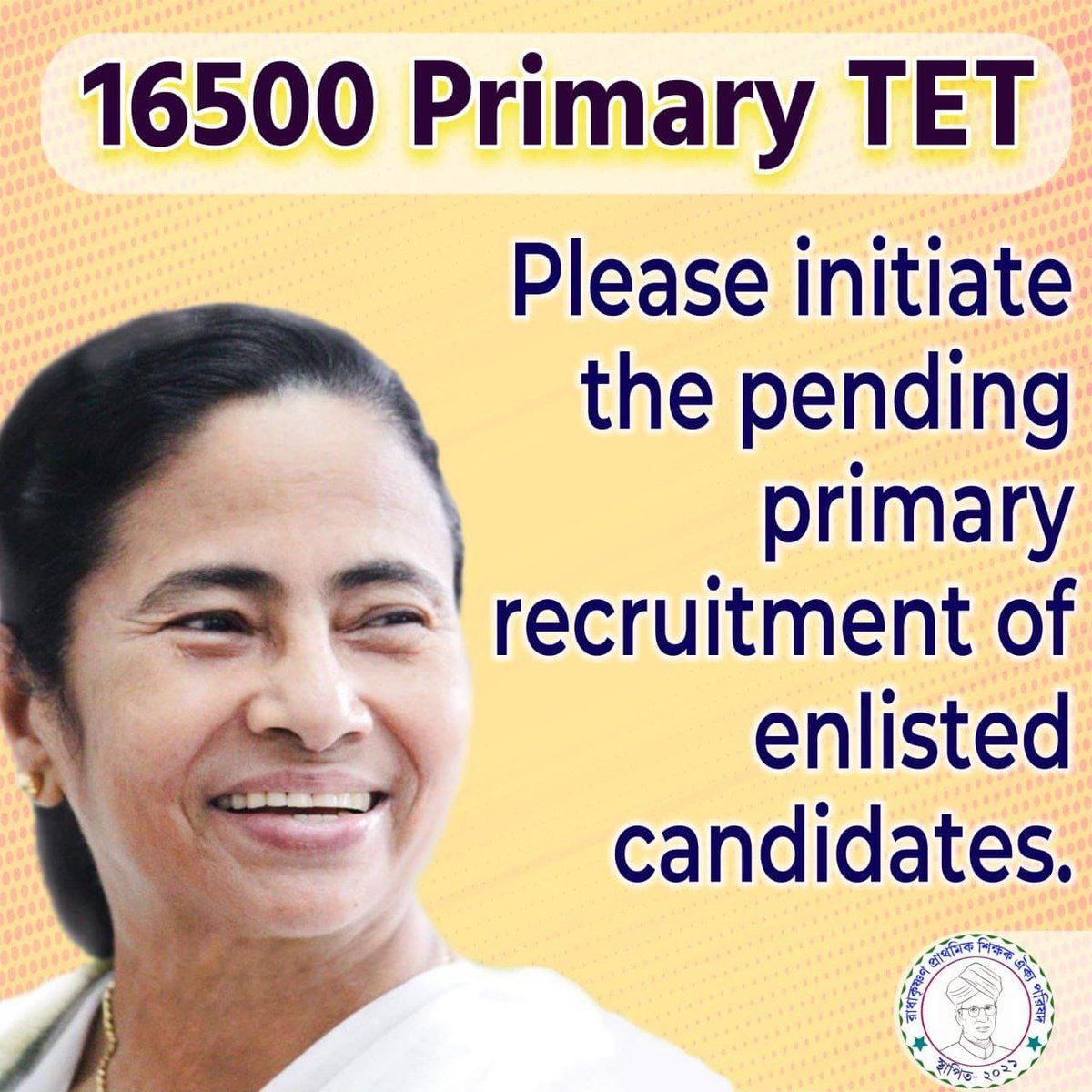 Please দিদি জুলাই মাসের মধ্যে বাকি থাকা প্রাথমিক নিয়োগ সম্পূর্ণ করুন ।।

#ASAPCounselling16500
<a href="/MamataOfficial/">Mamata Banerjee</a>
<a href="/basu_bratya/">Bratya Basu</a>
<a href="/abpanandatv/">ABP Ananda</a>
<a href="/News18Bengali/">News18 Bangla</a>
@twitkolkatatv
<a href="/abhishekaitc/">Abhishek Banerjee</a>