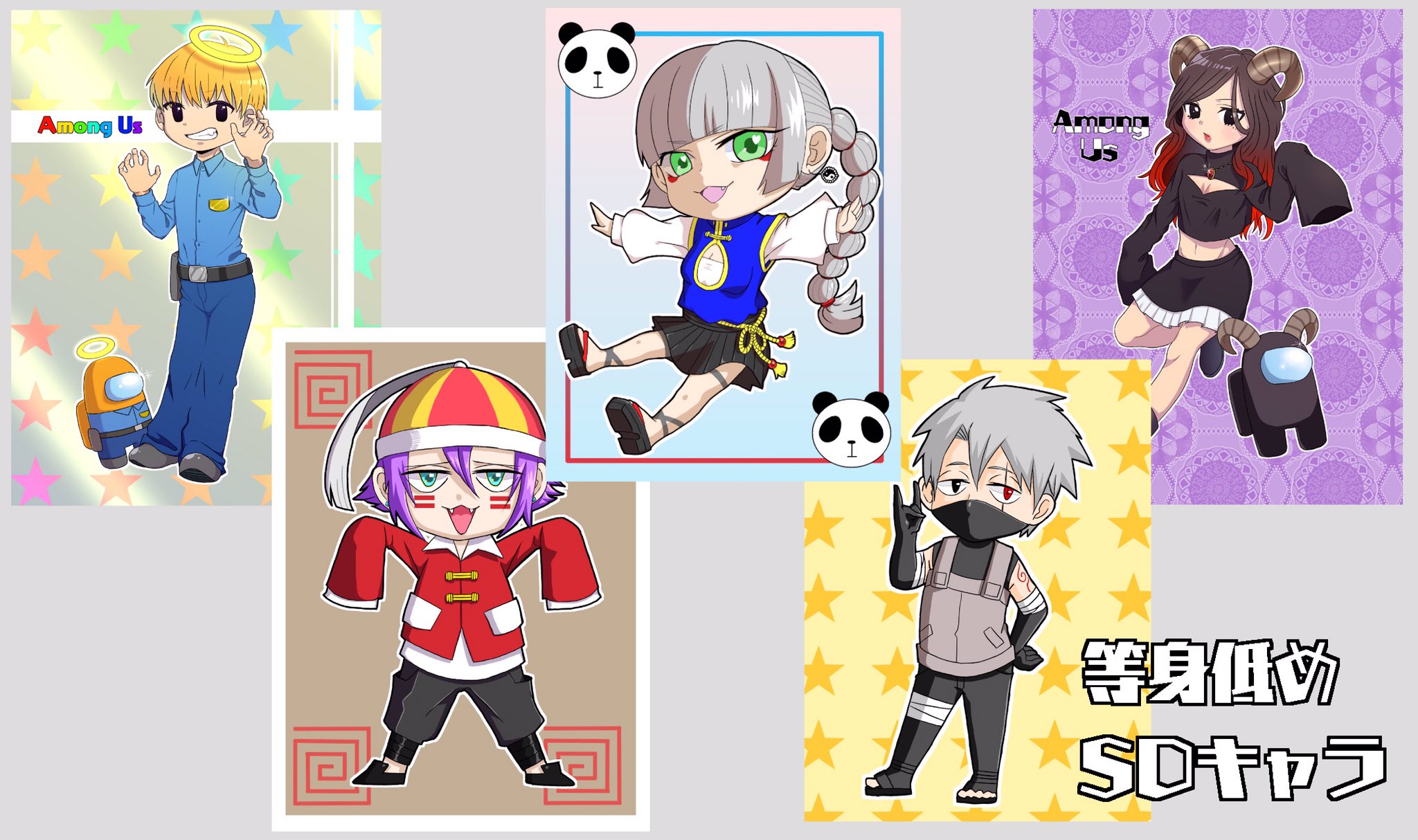 ３シマ Mishima 333 Twitter