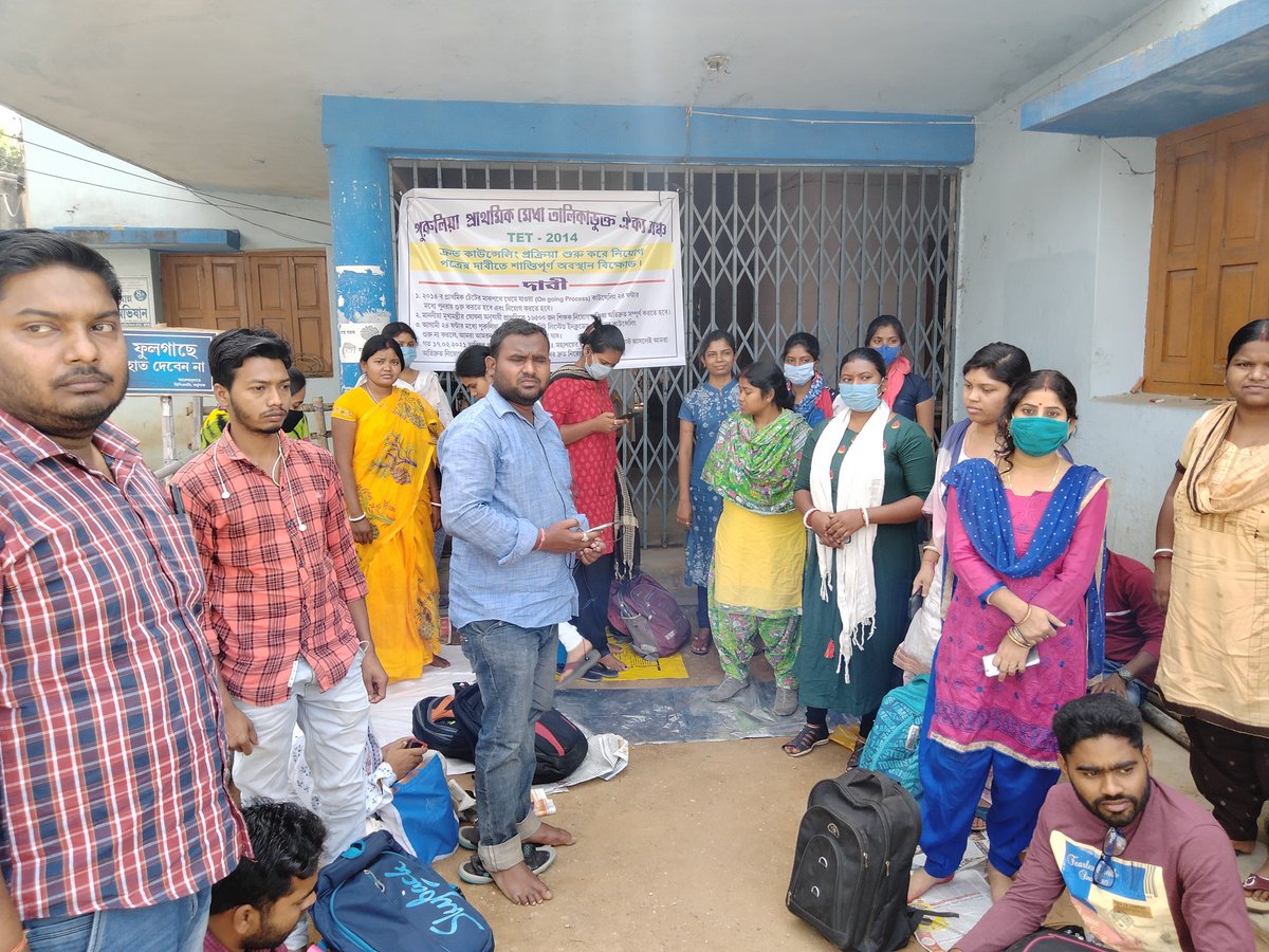 Sir now the order has been passed by the supremo....🙏 please complete the pending counselling of 16500 PRIMARY TEACHERS. We need ONLINE COUNSELLING.
#ASAPCounselling16500
<a href="/MamataOfficial/">Mamata Banerjee</a>
<a href="/basu_bratya/">Bratya Basu</a>
<a href="/abpanandatv/">ABP Ananda</a>
<a href="/News18Bengali/">News18 Bangla</a>
@twitkolkatatv
<a href="/abhishekaitc/">Abhishek Banerjee</a>
