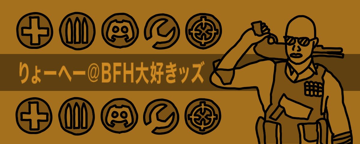 5don Discordアプデ プロフ編集画面で プロフィールバナー ヘッダー画像 も設定できるようになった と教えてもらいました Nitro会員向けの機能とのこと 伝説によるとgifアニメも使えるとか 未確認 T Co C69dtvwlg5 Twitter 5don Discordアプデ プロフ編集画面で プロフィールバナー ヘッダー画像 も設定できるようになった と教えてもらいました Nitro会員向けの機能とのこと 伝説によるとgifアニメも使えるとか 未確認 T Co C69dtvwlg5 Twitter