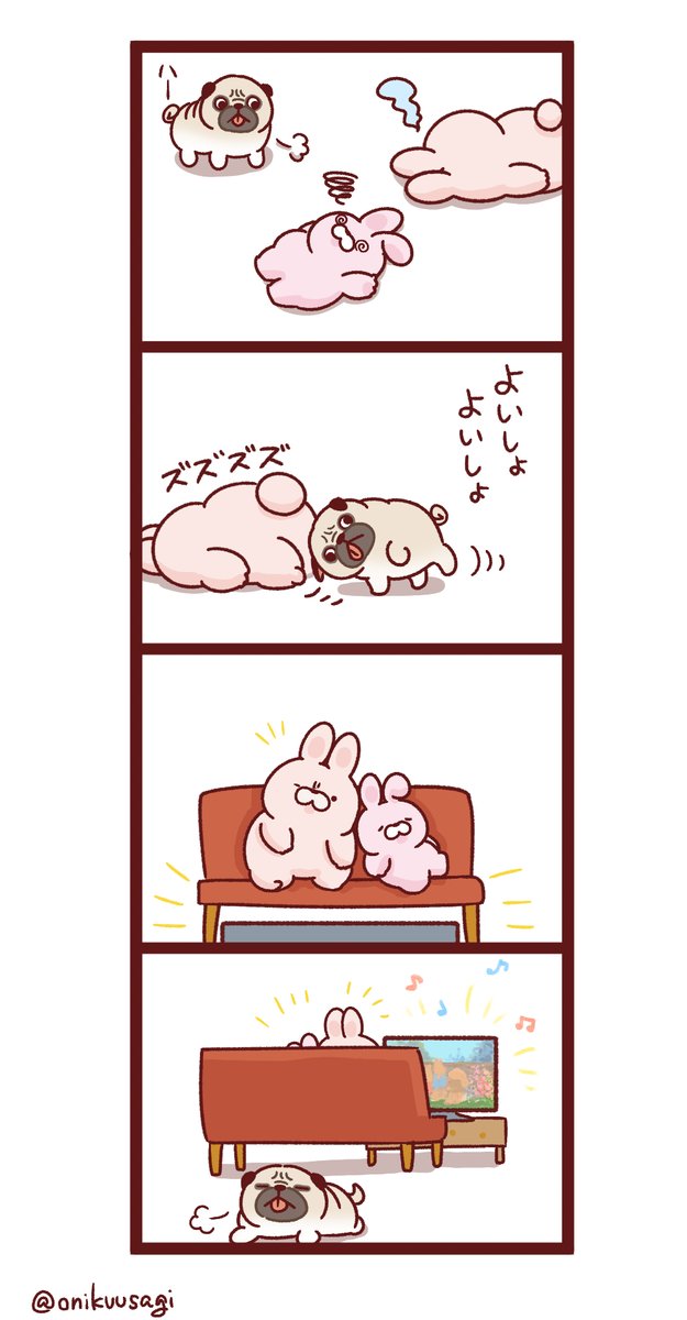 おにくうさぎ على تويتر おにくうさぎピーラビ鑑賞中 ピーターラビット 金曜ロードショー Pr おにくうさぎ على تويتر おにくうさぎピーラビ鑑賞中 ピーターラビット 金曜ロードショー Pr