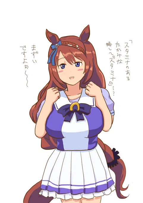 前回←→今回 