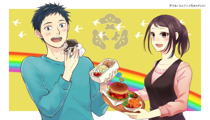 虹色日和のtwitterイラスト検索結果 虹色日和のtwitterイラスト検索結果