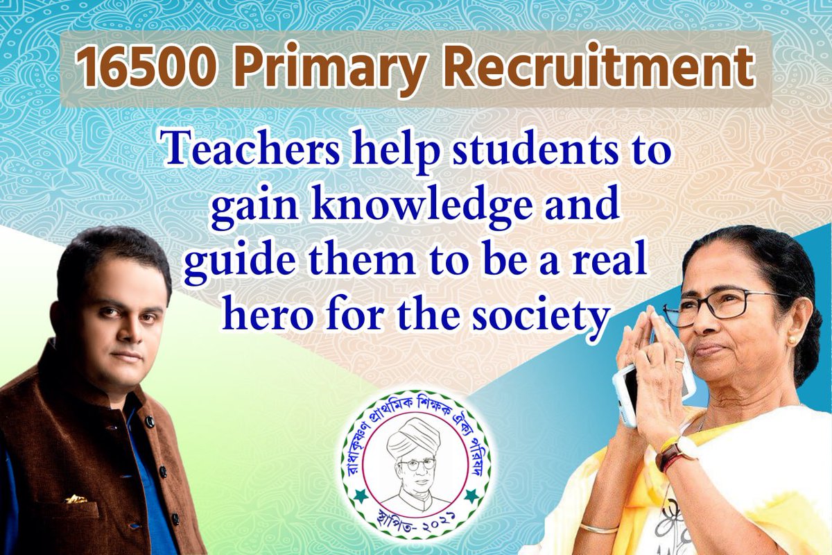 You showed the hope
After coming near press
Please recruit us fast
And release our stress

#ASAPCounselling16500
<a href="/MamataOfficial/">Mamata Banerjee</a>
<a href="/basu_bratya/">Bratya Basu</a>
<a href="/abpanandatv/">ABP Ananda</a>
<a href="/News18Bengali/">News18 Bangla</a>
@twitkolkatatv
<a href="/abhishekaitc/">Abhishek Banerjee</a>