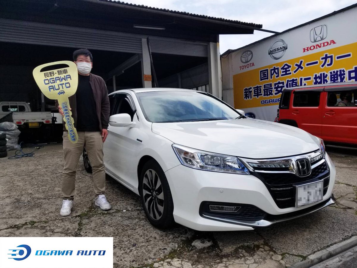 中古車安い 中古車安い