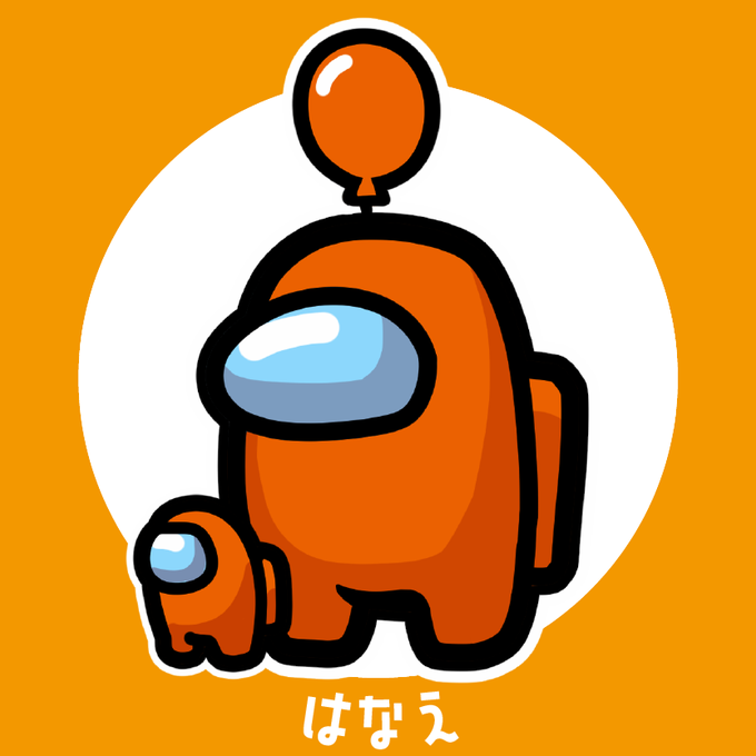 花江夏樹のtwitterイラスト検索結果 古い順