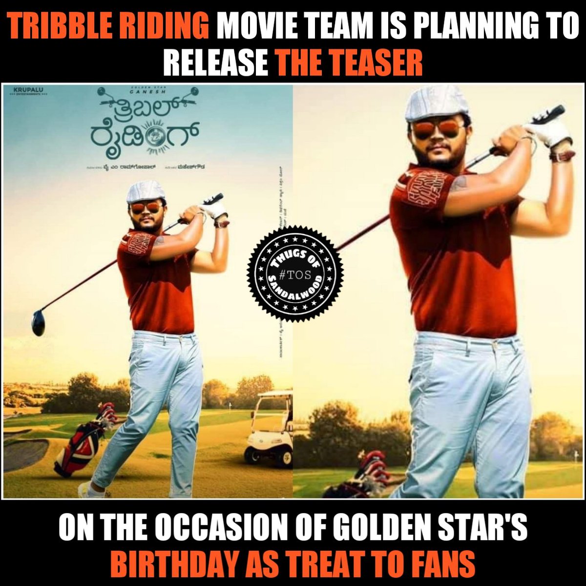 #TribbleRiding Teaser on July 2nd🤘
#Ganesh #GoldenStar @Official_Ganesh