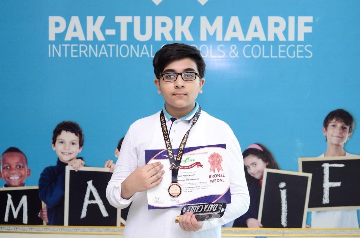 Shining Stars of Maarif Family #PakTurkMaarif congratulates Ahmed Ikram ...
