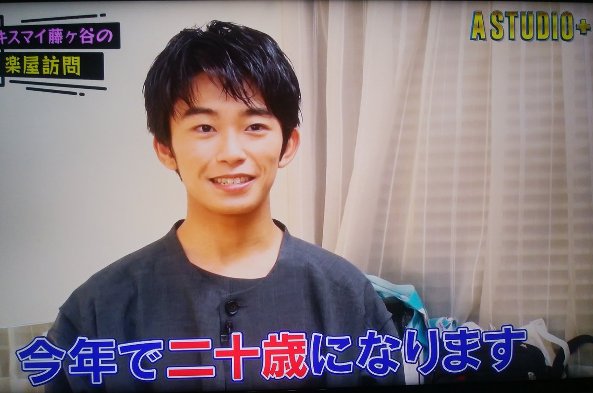 A Studioで 加藤清史郎 が話題に Aスタジオ 3ページ目 トレンドアットtv