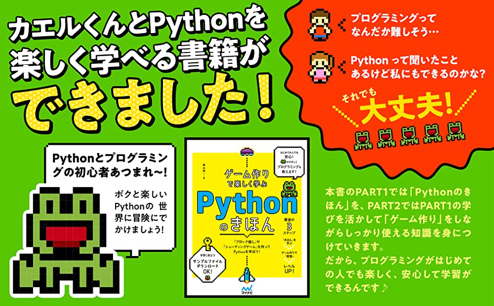 ymori_tw tweet picture