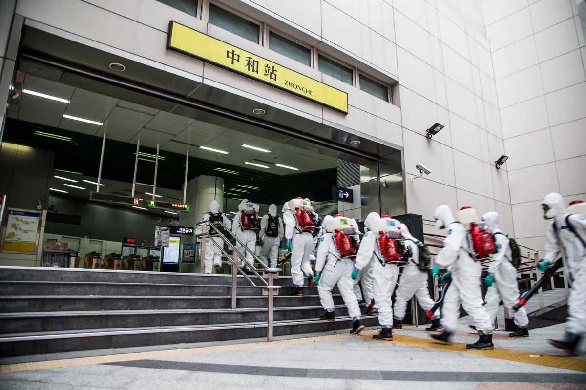 33化學兵群 Trsene V Twitter