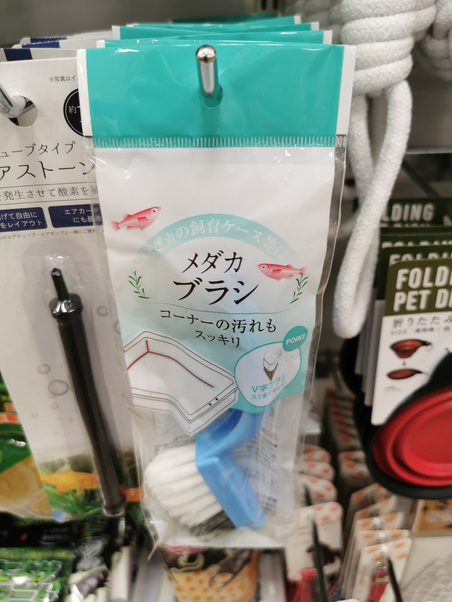 旅めだか ハムスター アフリカヤマネ他飼育 車好き セリアはメダカグッズの充実ぶりが凄い メダカブラシなるものが発売されてたので とりあえず購入w 艶消しボウルもあったので購入 T Co Qtrb9f8gfp Twitter
