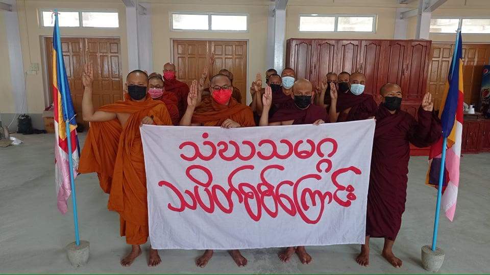 The Mandalay Sangha Union strike march is a daily demonstration for the overthrow of the military dictatorship, and prayers are offered in the evening.
#June25Coup
#WhatsHappeningInMyanmar