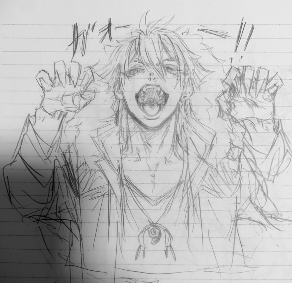 汚ぇけどきにいってる落描き 