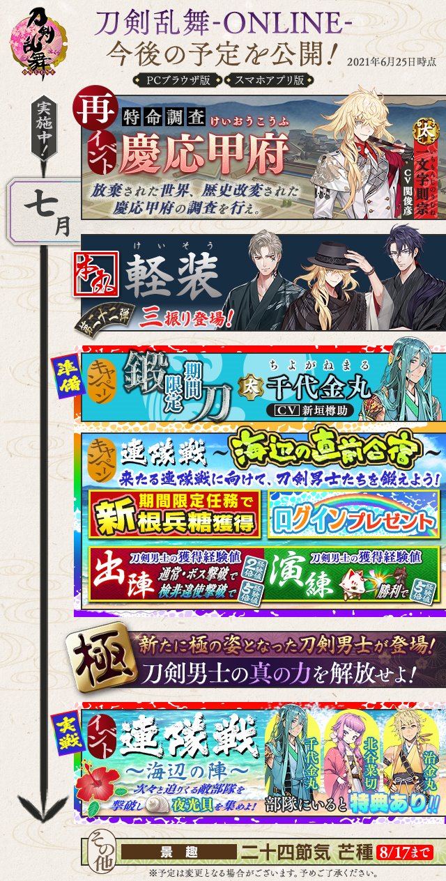 E4uD3xDVcAEvO76?format=jpg&name=orig