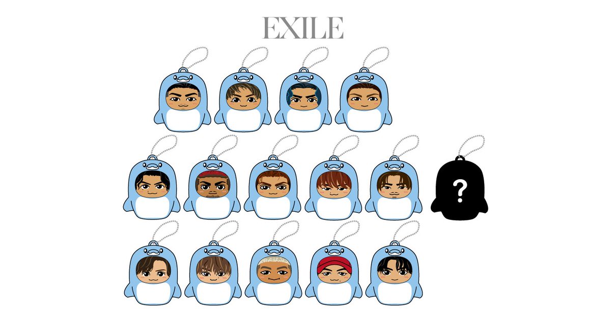 居酒屋EXILE キーホルダーセット多数 EXILE TRIBE 最新情報 on X: