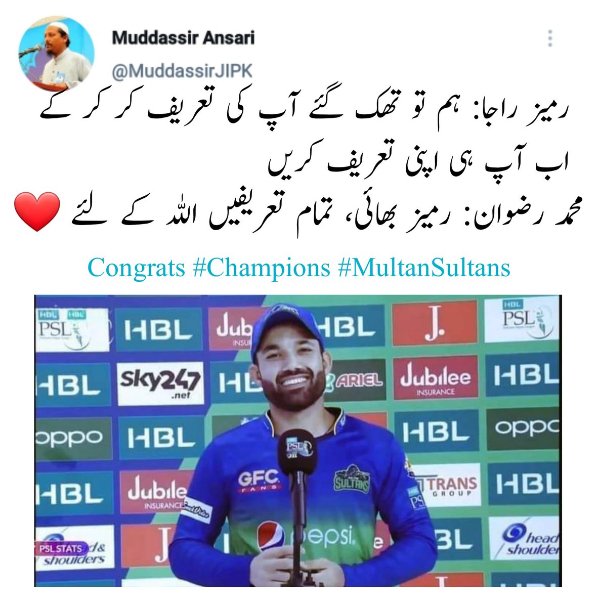 MuddassirJIPK's tweet image. #Champions #MultanSultans #PSL6final