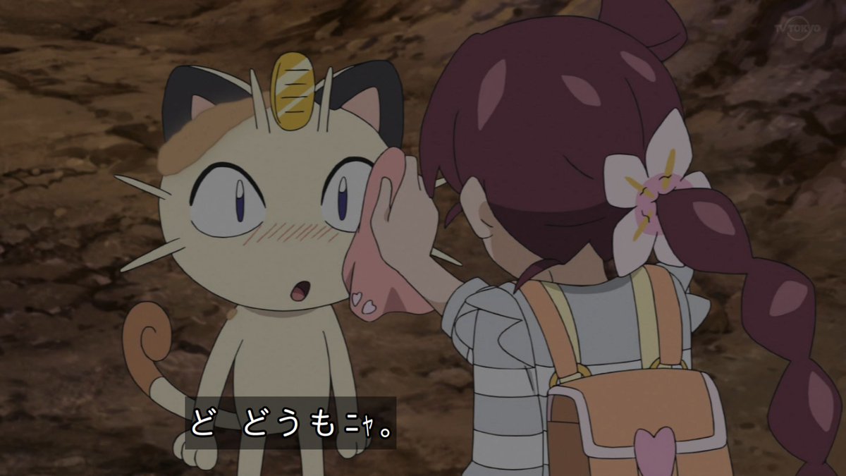 6月25日 アニメ ポケットモンスターで コハル が話題に 15ページ目 トレンドアットtv 6月25日 アニメ ポケットモンスターで コハル が話題に 15ページ目 トレンドアットtv