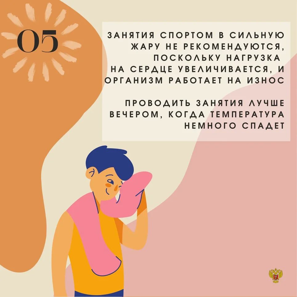 ГБУЗ СО "Большеглушицкая ЦРБ" (@bgcrbw402) on Twitter photo 