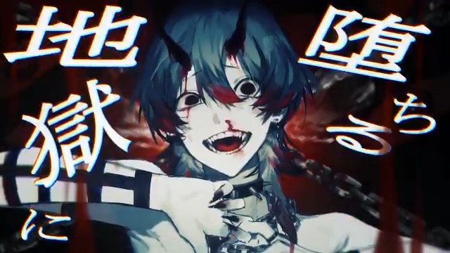 Azari 拡散希望 ボカロpデビューしました なかなかヤバい曲できたので どうぞよろしくお願いします Casino Flower Y T Co Kkvctt1zvu N T Co Pvgzjpabrj T Co Cmkkgnt2er Twitter