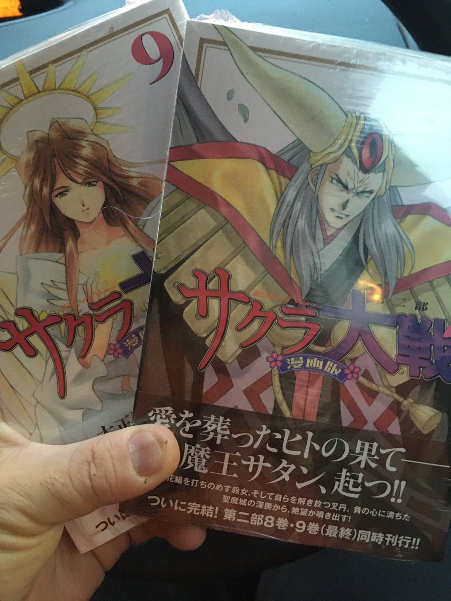 【購入前にコメントください♡他アプリ出品中です】 週刊マンガ日本史 朝日新聞出版 最新刊行物：週刊 マンガ日本史 改訂版：週刊