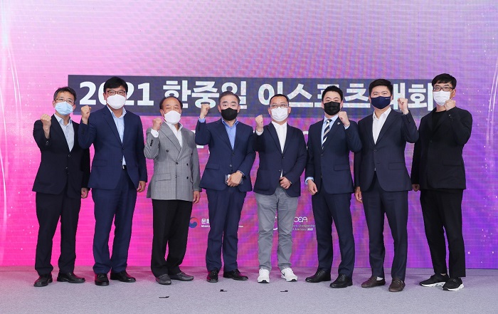 [Esports Championships East Asia 2021]
Korea, China, and Japan to compete in new esports competition (By <a href="/RallyJaffa/">Youngjae Jeon</a>)
🔗 sports.news.naver.com/news.nhn?oid=6…