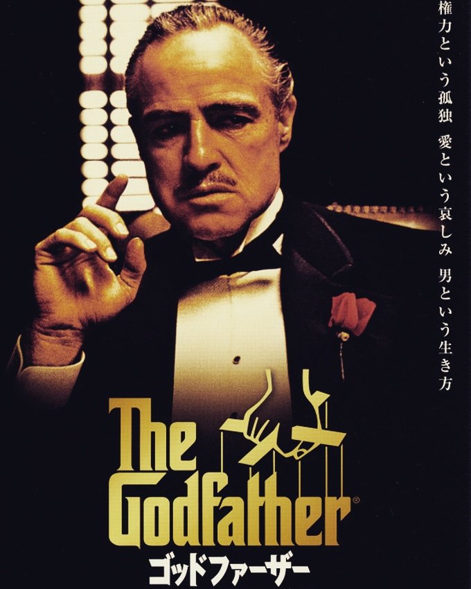 Y Y 映画好き Bonnybricks Twitter Y Y 映画好き Bonnybricks Twitter