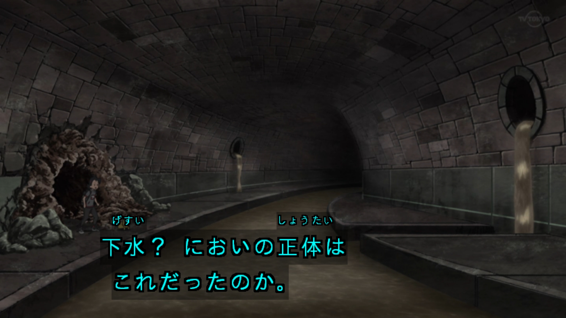 Zexy V Twitter ヒウンの下水道があるし アイリスがチャンピオンになっているので 世界線としてはbw2のようです アニポケ Pokemon Pokemon72 Zexy V Twitter ヒウンの下水道があるし アイリスがチャンピオンになっているので 世界線としてはbw2のようです アニポケ Pokemon Pokemon72