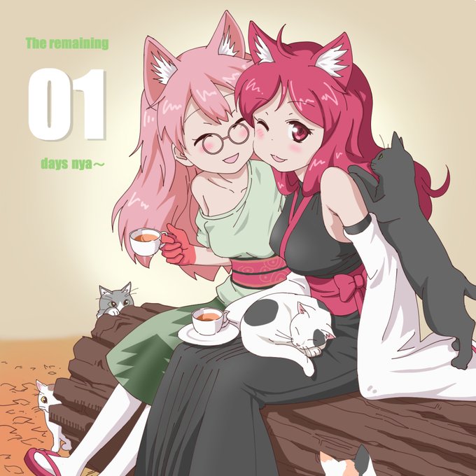 注目 画像ツイート ケムリクサ 19ページ目 アニメレーダー 注目 画像ツイート ケムリクサ 19ページ目 アニメレーダー