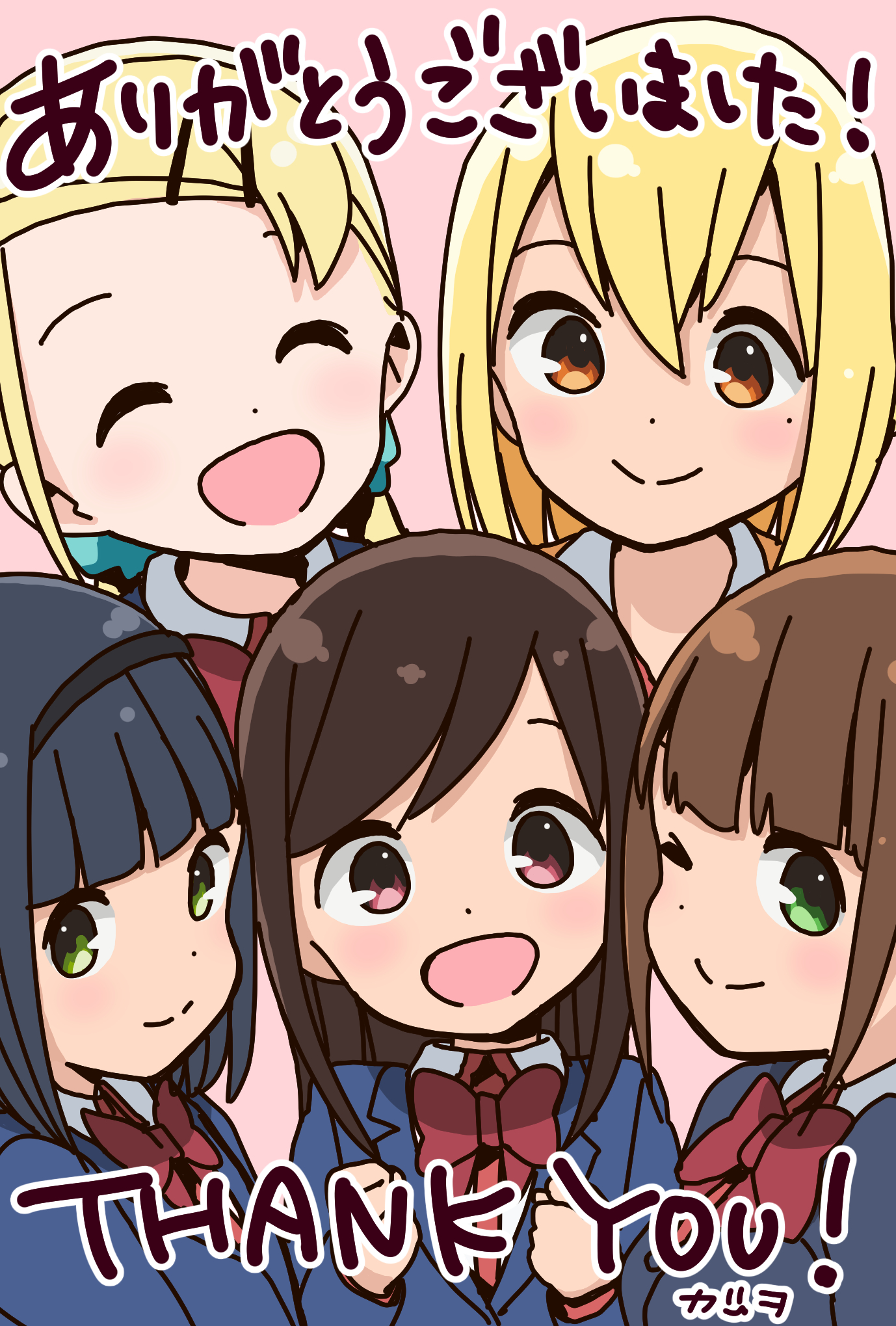 Kudasai - El autor Katsuwo publicó una ilustración especial para conmemorar  la publicación del capítulo final del manga Hitoribocchi no Marumaru  Seikatsu. El volumen final será lanzado en junio en Japón.