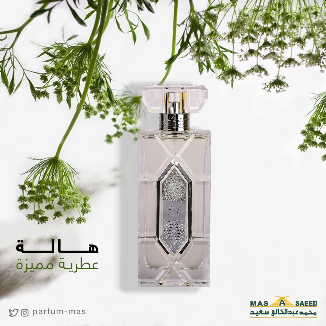 Noh2Noha's tweet photo. أخر أعمالي بوستات سوشل ميديا @illustrator_sa https://t.co/TaPCz6wYlT