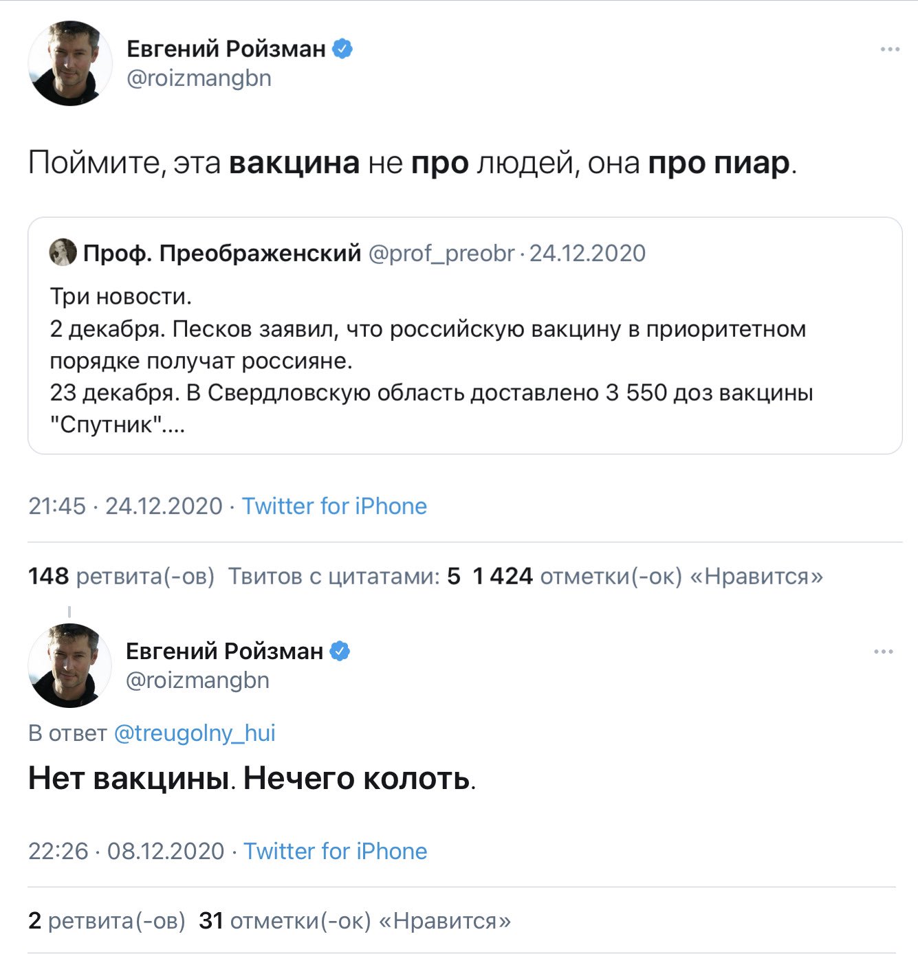 https://pbs.twimg.com/media/E4uI-AvWQAQ_t8a?format=jpg&amp;name=large