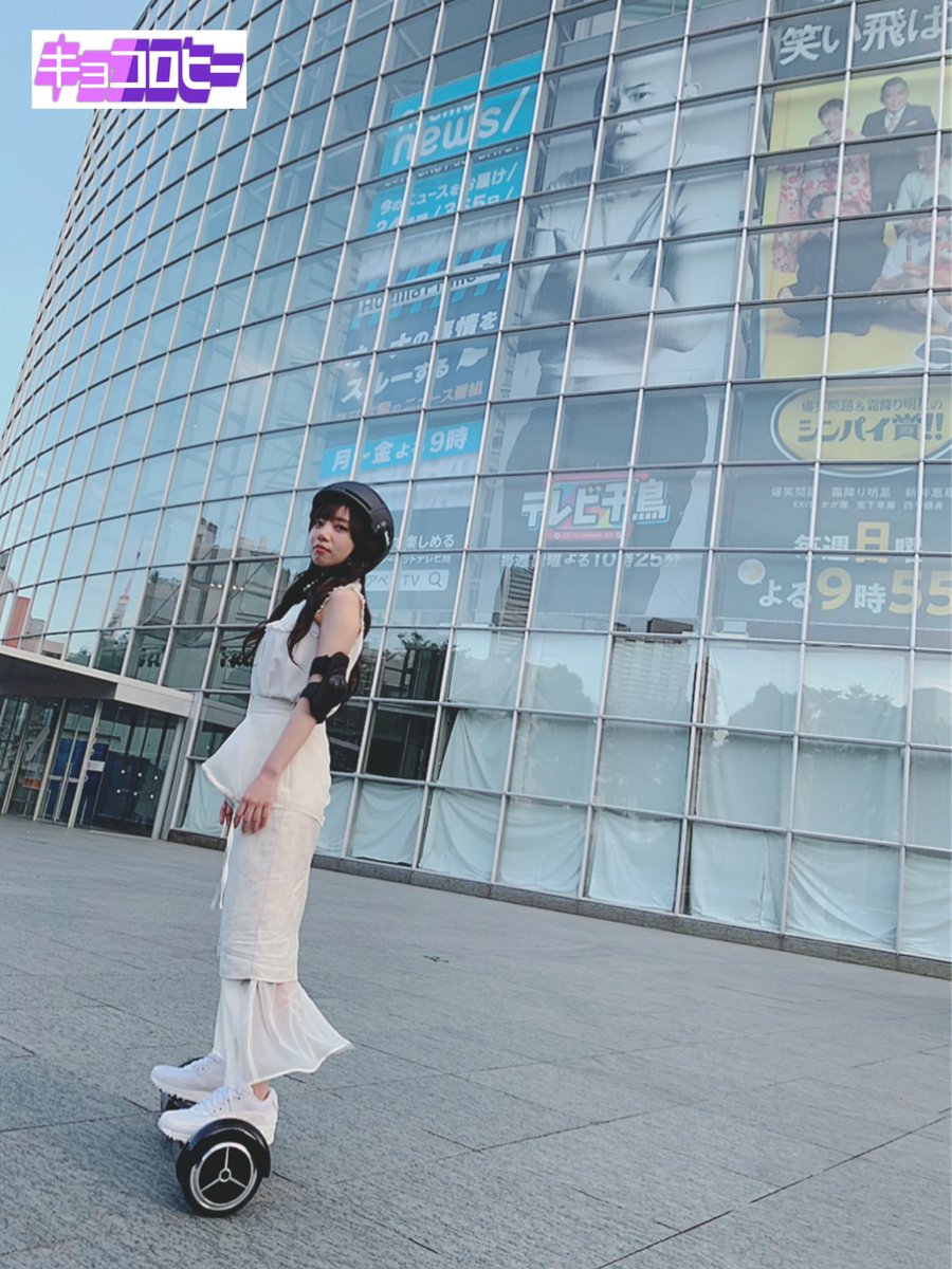 Kintoneの 電動モビリティの日本メーカー Kintone Japan Twitter Kintoneの 電動モビリティの日本メーカー Kintone Japan Twitter