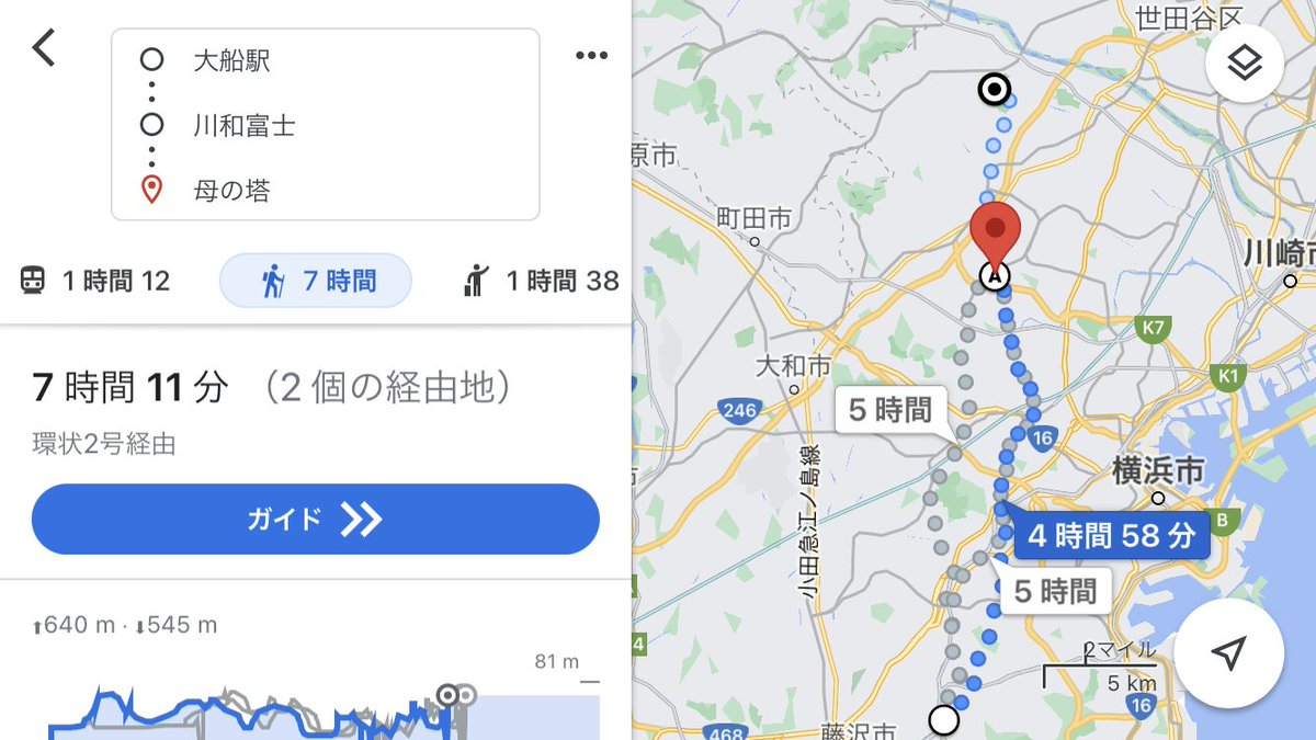 とほとほ散歩 今日 6 26 も神奈川県を徒歩旅します 大船駅から川和富士 標高74m 経由で川崎岡本太郎母の塔まで歩く T Co Cdbttogvxq 大船駅 川和富士 川崎 岡本太郎美術館 母の塔 徒歩旅 散歩旅 T Co 8bpk9fl2 とほとほ散歩 今日 6 26 も神奈川県を徒歩旅します 大船駅から川和富士 標高74m 経由で川崎岡本太郎母の塔まで歩く T Co Cdbttogvxq 大船駅 川和富士 川崎 岡本太郎美術館 母の塔 徒歩旅 散歩旅 T Co 8bpk9fl2