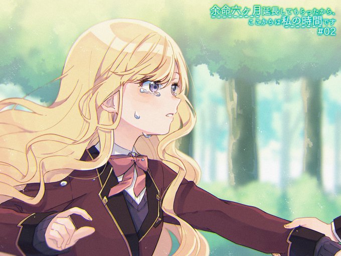 Mimimiso33さんのイラスト一覧 Mimimiso33さんのイラスト一覧