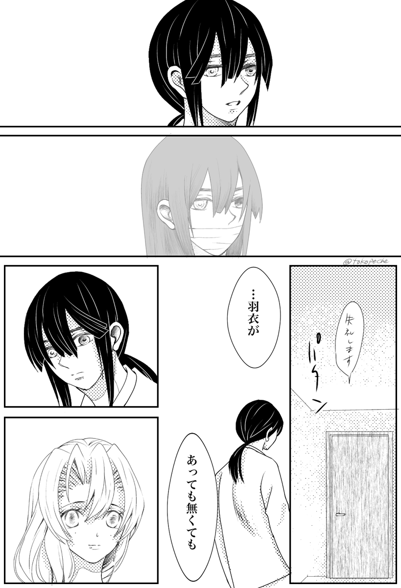 (2/3) 