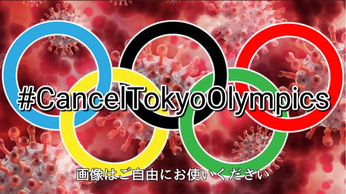 えるぴ S Tweet Helpjapan 日本政府は五輪中止の決断を Trendsmap