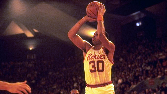 Happy Birthday, Dell Curry!!            