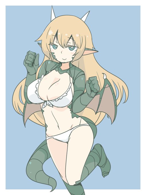 エミリアチャン 