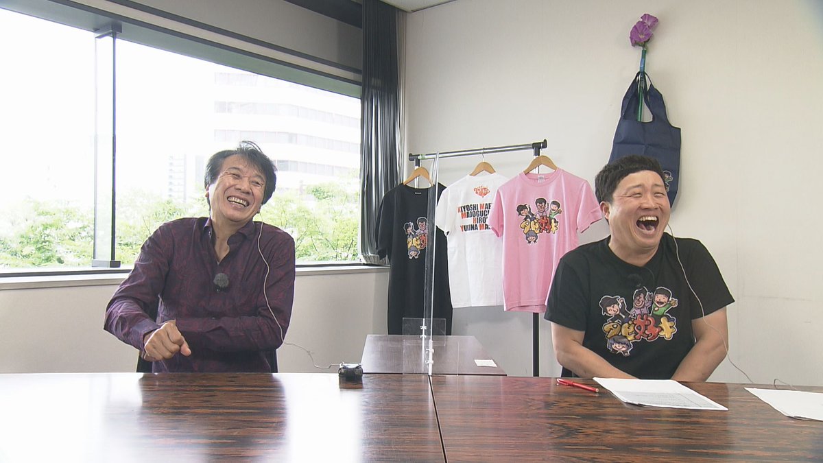 タビ好キ このあと正午から 年上半期総集編 乞うご期待 タビ好キ Kbc 前川清 えとう窓口 紘毅 侑那 爆笑の名シーンをドドンッと大放出 心温まる再会やいろんな夫婦のカタチなど この頃から新型コロナの影響がジワリ クイズ 前川 タビ好キ このあと正午から 年上半期総集編 乞うご期待 タビ好キ Kbc 前川清 えとう窓口 紘毅 侑那 爆笑の名シーンをドドンッと大放出 心温まる再会やいろんな夫婦のカタチなど この頃から新型コロナの影響がジワリ クイズ 前川
