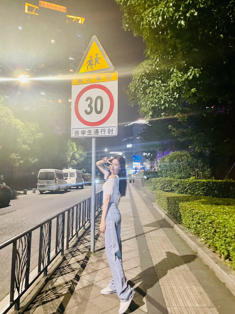 awinkarchive's tweet photo. #HuJiaxin #胡嘉欣 #awink https://t.co/5T7iiI3qVx